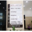 봉황장례식장
