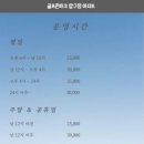 아지트스크린골프 이미지