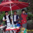 동문별장 이미지