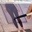 상남동212 이미지
