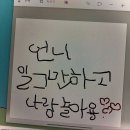 타코네코 | 더현대대구 타코야끼 팝업 ‘타코네코’ 솔직 후기🐙 기대했는데 조금 아쉬웠던 이유