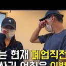 충짱카레 이미지
