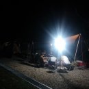 별빛 오토 캠핑장 이미지