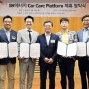 이노베이션카케어 이미지