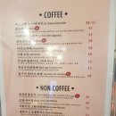브런치카페마트옆 이미지
