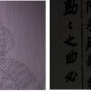 이사부 - 춘천시 후석로344번길 9 | 이사부