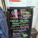 김현우스시 이미지