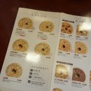 본죽서구청점 이미지