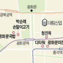 (주)미진1954 이미지