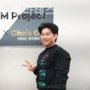 초이스 짐 이미지