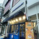 앤티앤스 미사역점 | 앤티앤스 옥수수 크림치즈 스틱 맛 후기/ 하남 엔티앤스