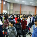 수리중학교 이미지