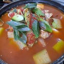 옛촌빈대떡