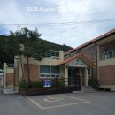 김삿갓면보건지소 이미지