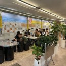 전곡농협중앙지점 이미지