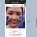 종점왕갈비살 이미지