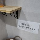 국민건강안마원 이미지
