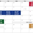더제니스
