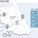 남원주역세권 이미지