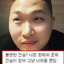스윙스