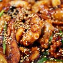 착한낙지 이미지