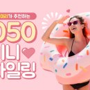 썸네일뷰티