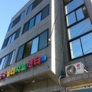 선학주유소 이미지