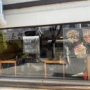 꽃돼지약재 이미지