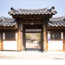 도계리 사의정사(道溪里 思義精舍) 티스토리