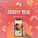 대명엠제이