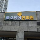 국도종합광고 이미지