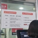 히든트릭박물관(휴관) | 알찬 체험과 유익함이 가득한 노원 '서울시립과학관' 평일 방문 후기 (주차·운영시간·무료입장·수유실)
