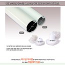 씨유평택고덕STV점 | 평택 고덕 STV지식산업센터 암막방염 롤스크린 시공 / 지하상가 점보부속 화이트 설치 후기