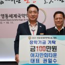 여자만 회 타운 이미지