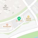 덕은DMC태권도장 이미지