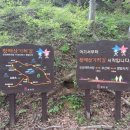 영암사화장실 네이버블로그
