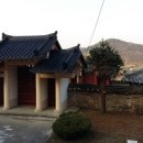 도산사 이미지