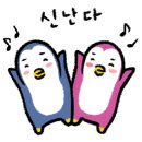 동그라미농장 네이버블로그