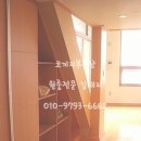 부암동리젠트힐 이미지