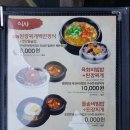 한우애 이미지