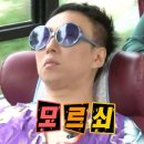 로그짐 PT 선릉점 이미지