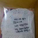 H1127 | S H1127언니의S ticker후기♥