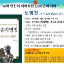 플랫폼 A동 이미지