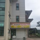 삼대농원 이미지