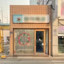 보통작업실 네이버블로그