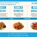 시장치킨 이미지