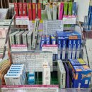 풍암약국 이미지