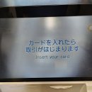 폰트래블 이미지