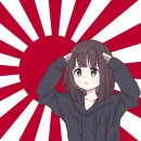 李朝의 노비제도가 갑오개혁때 해방됐다고 아는 병신들은 보아라 이미지