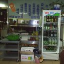 새재식당 이미지